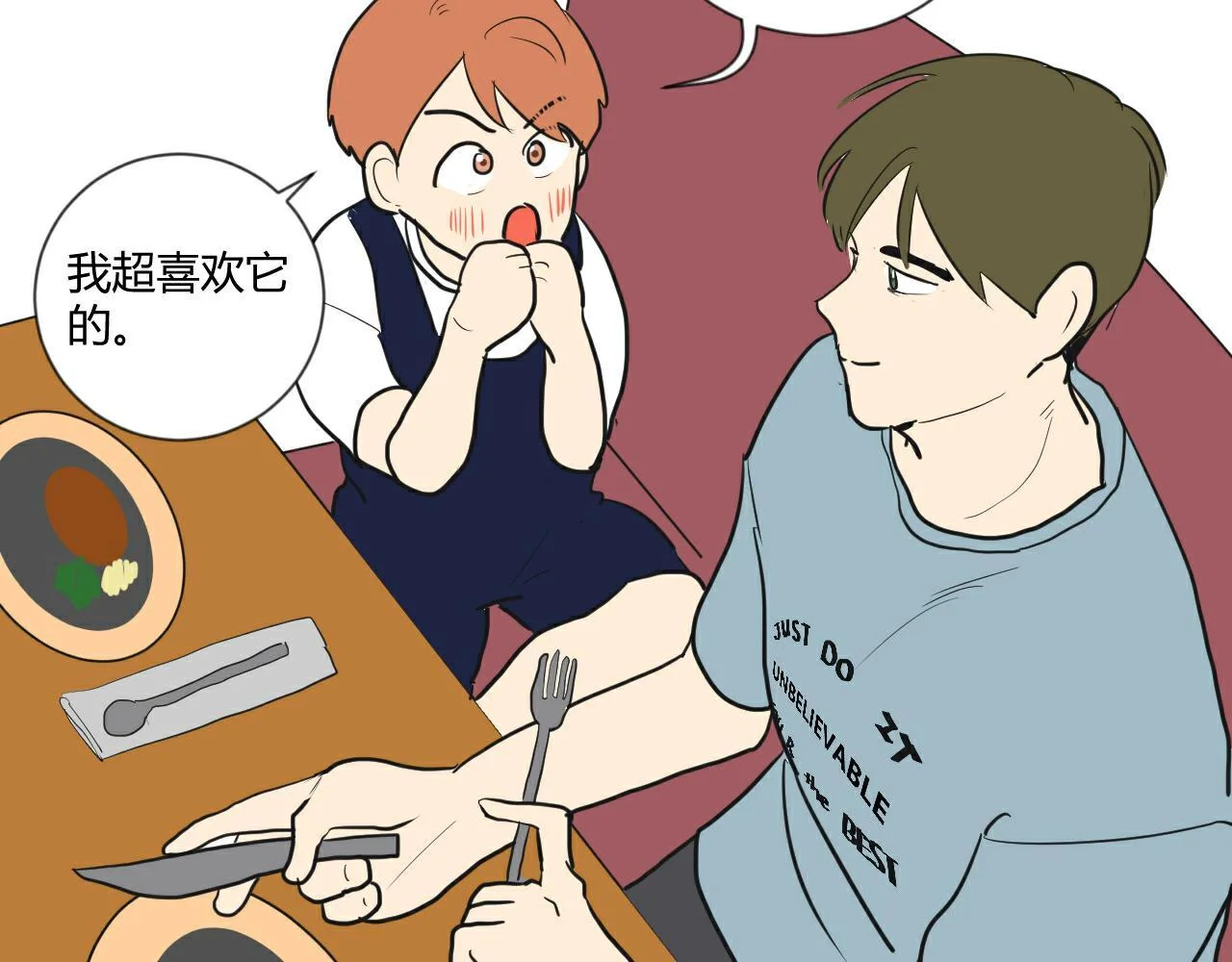 第153页