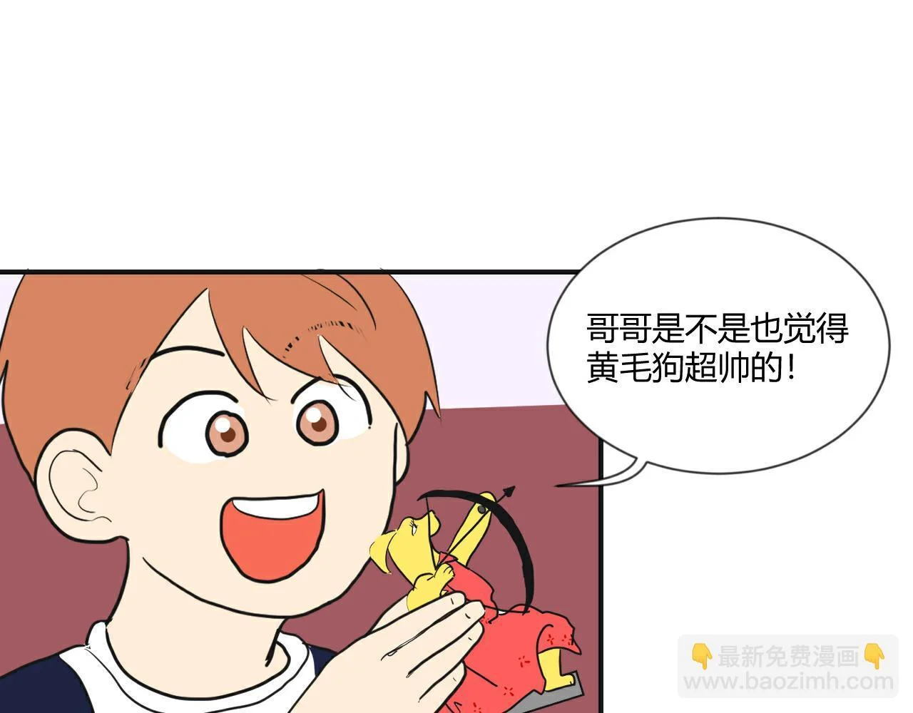 第144页