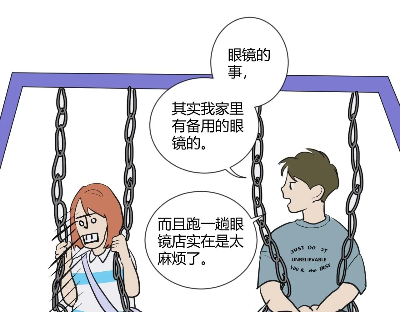 第147页