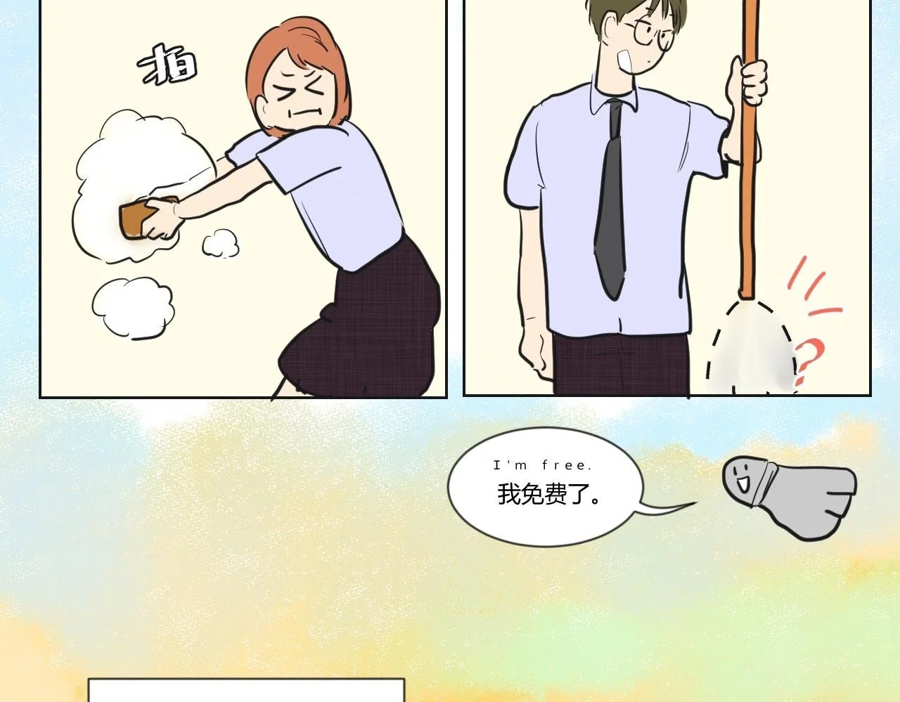 第147页