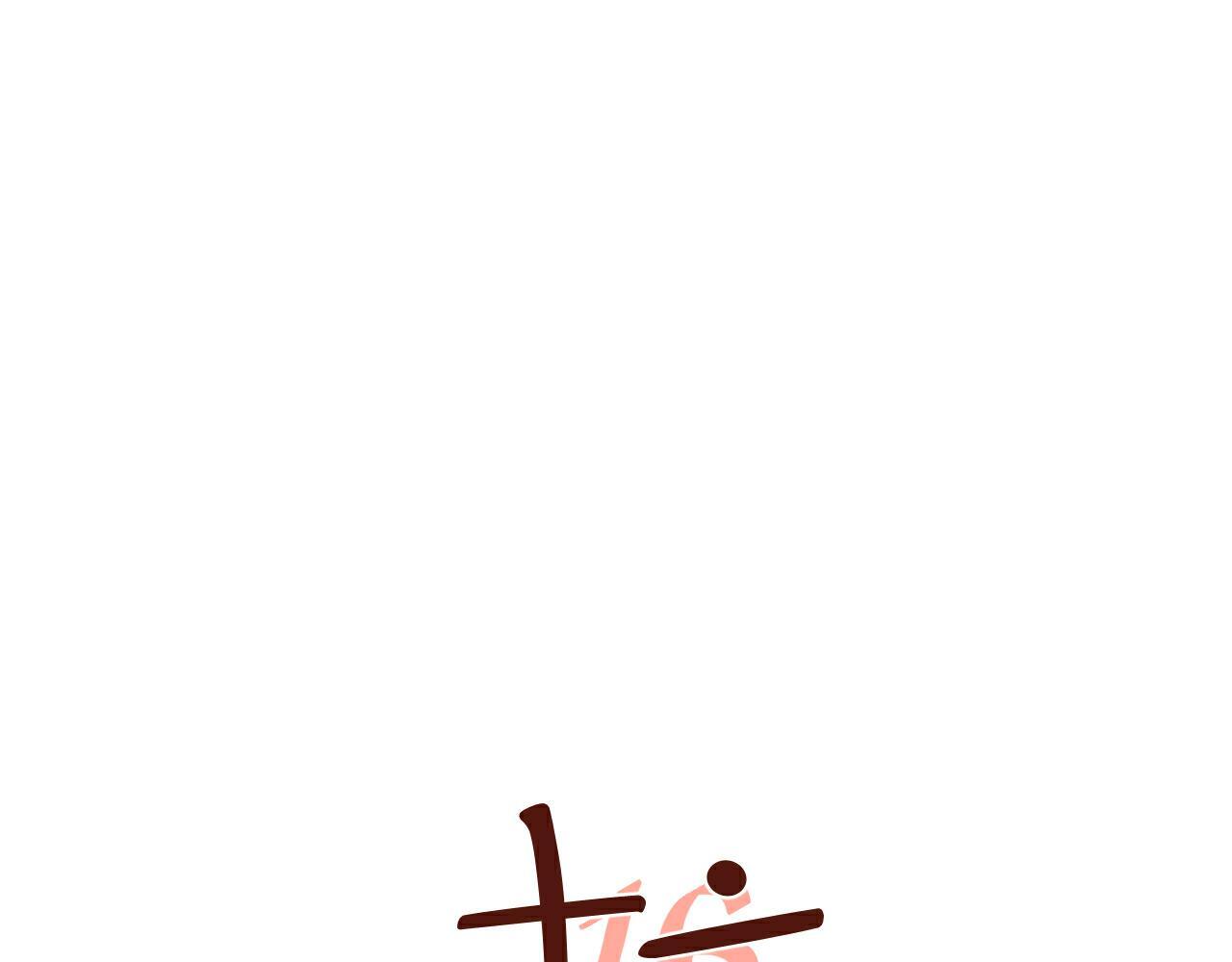 第219页