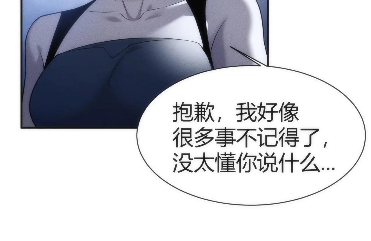 第282页