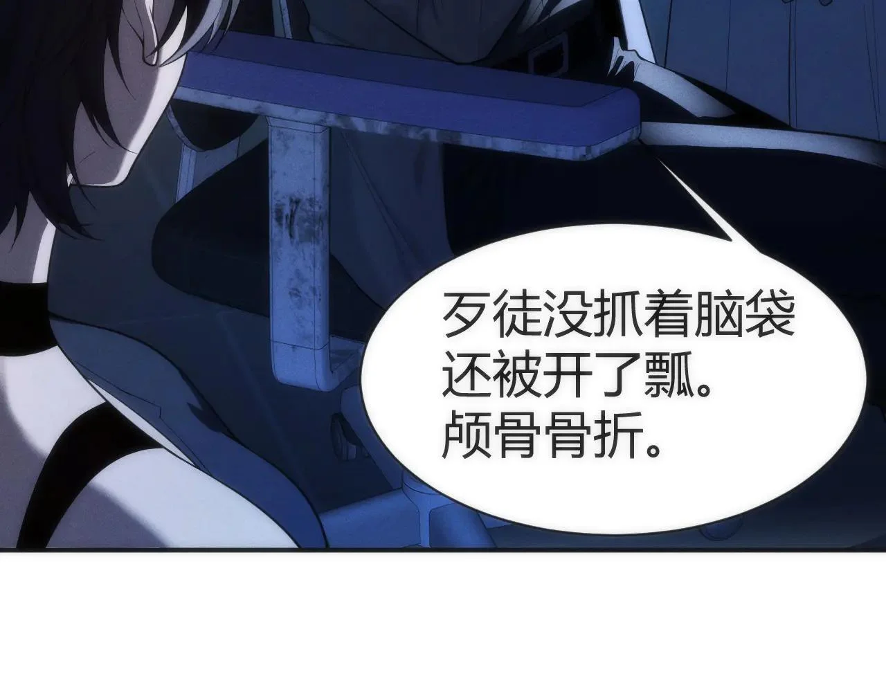 第267页