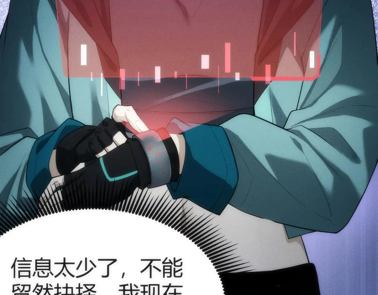第495页