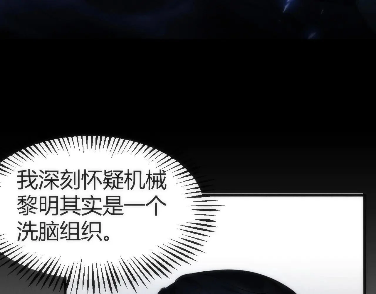 第552页