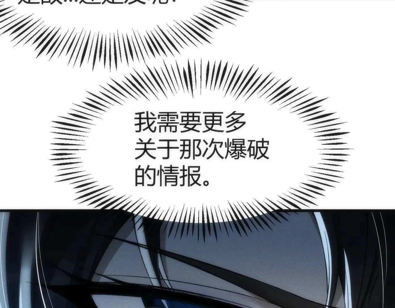 第702页