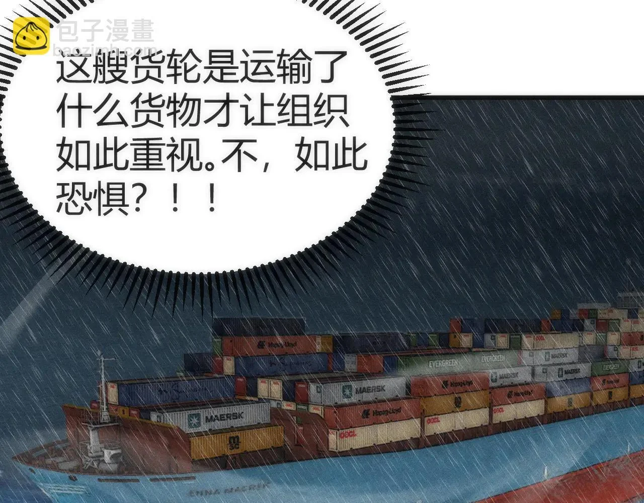 第483页