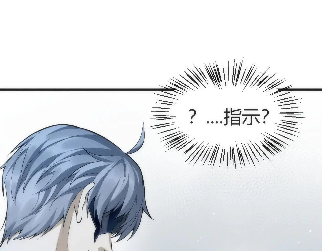 第654页