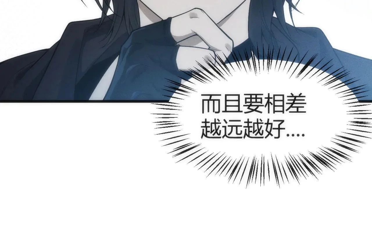 第387页