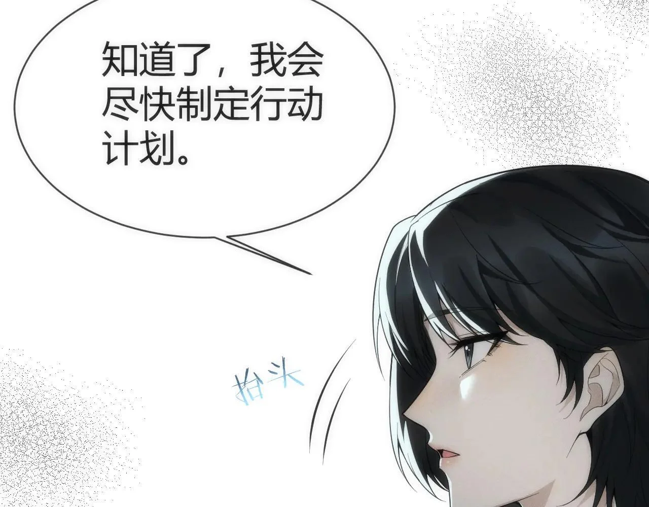 第564页