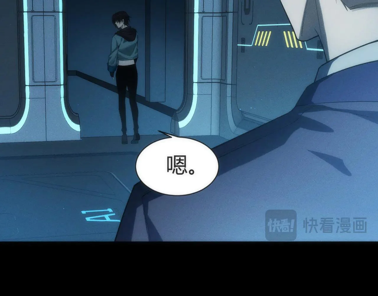 第270页