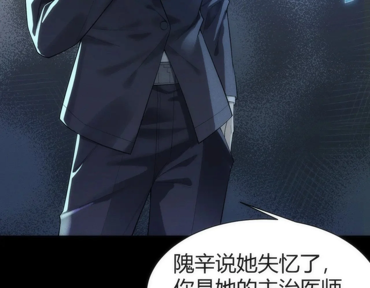 第243页
