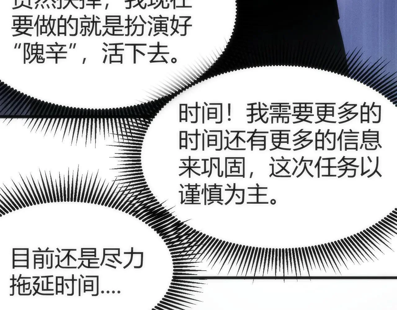第498页