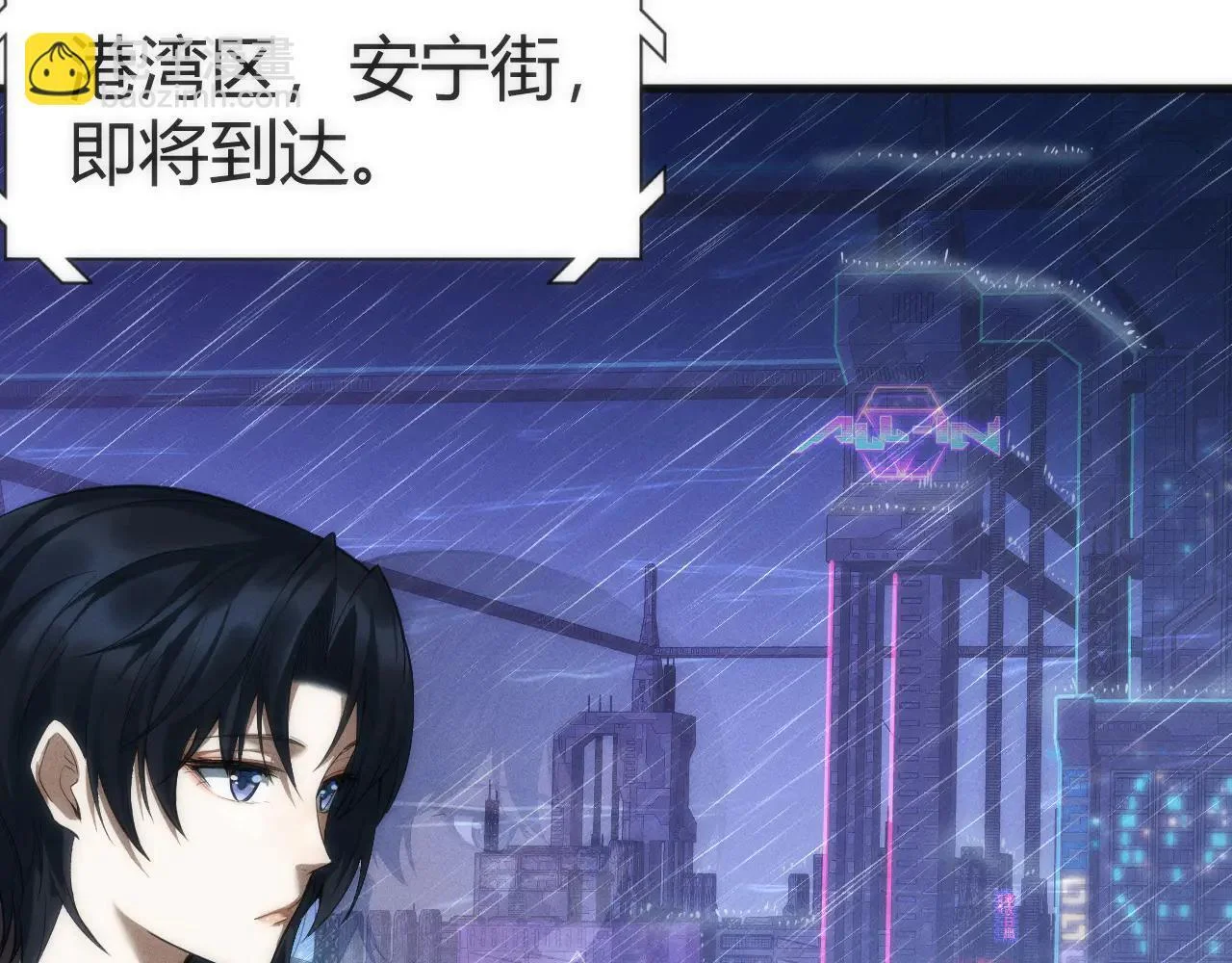 第288页