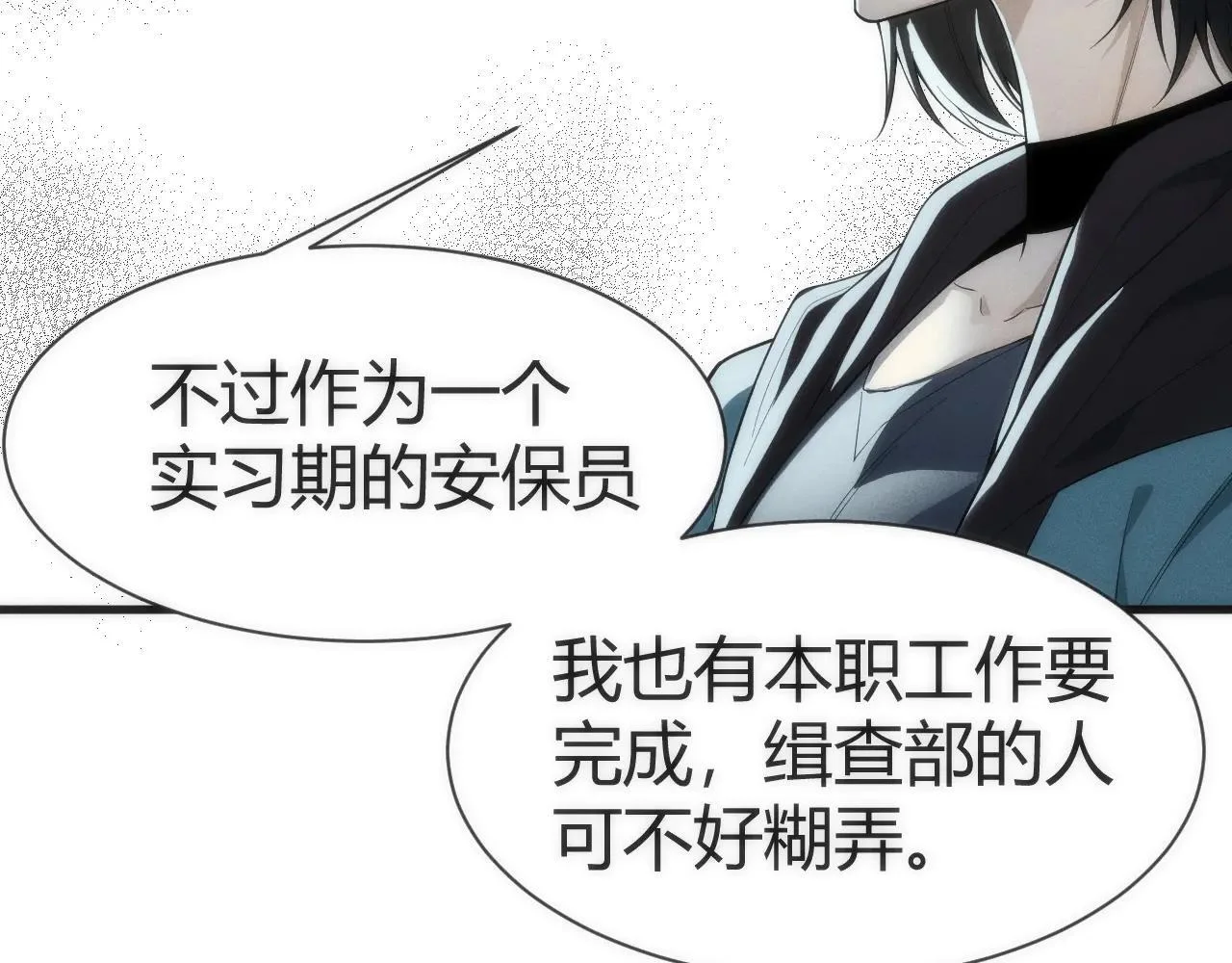 第567页