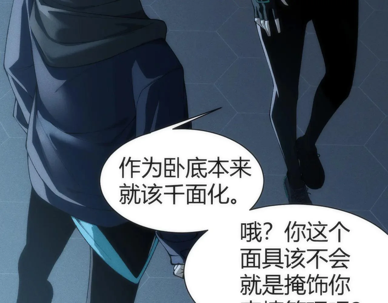 第636页