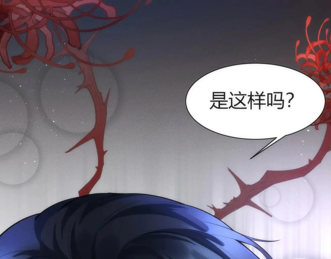 第615页