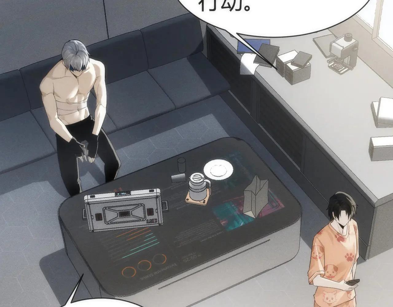 第303页