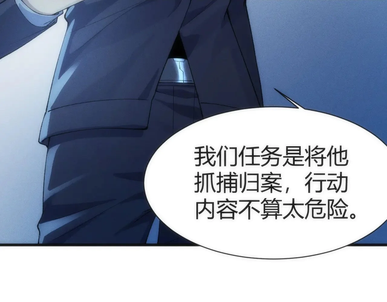 第504页