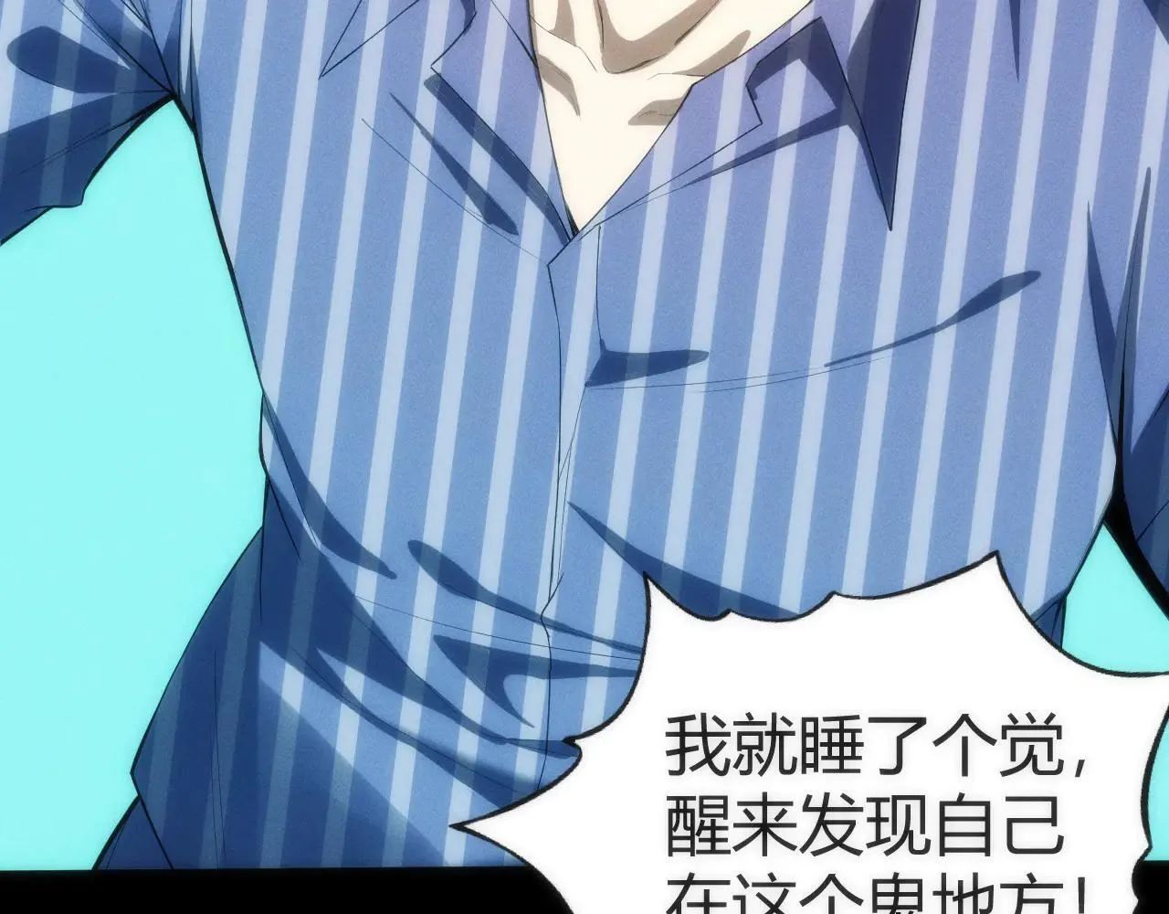 第348页
