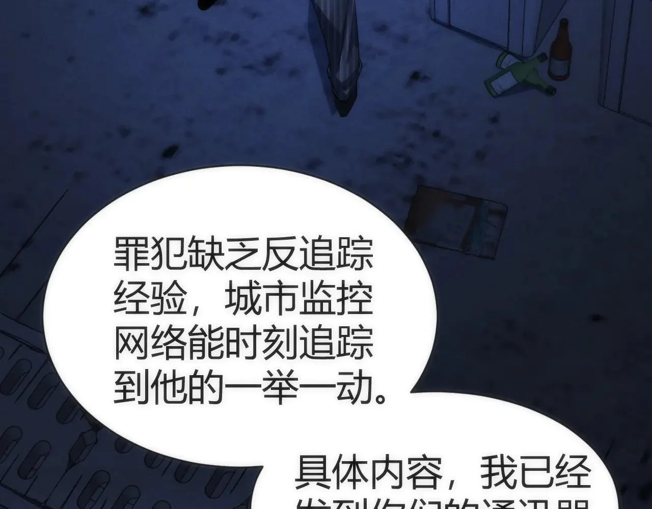第522页