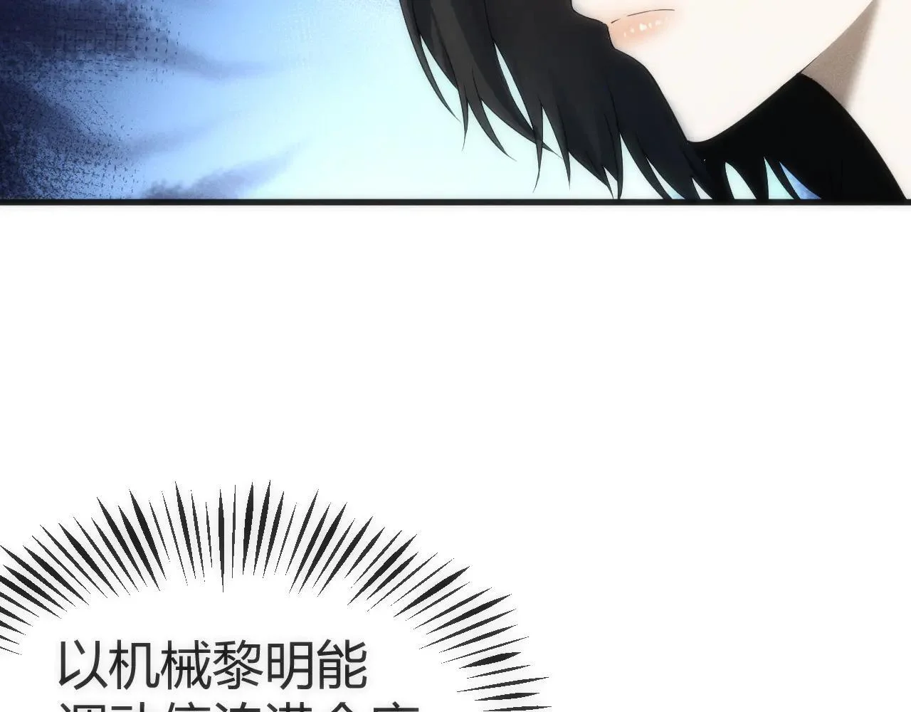 第267页