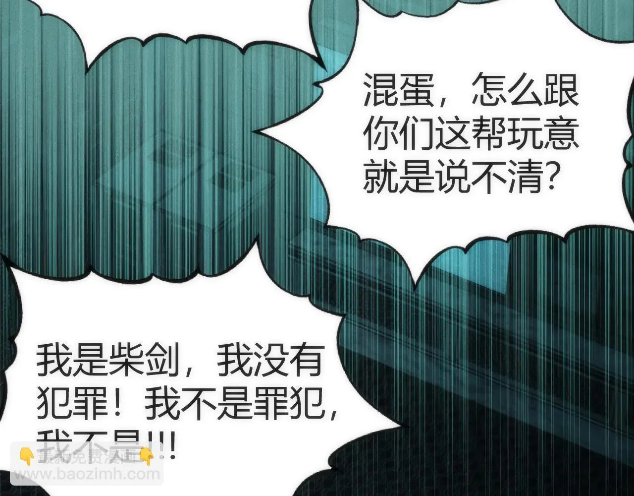 第378页