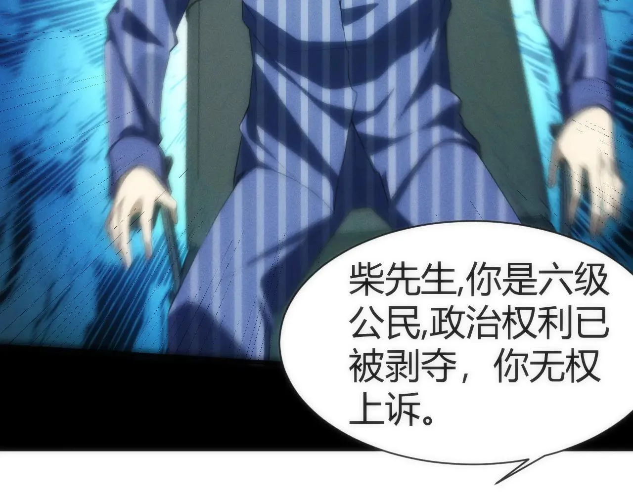 第363页