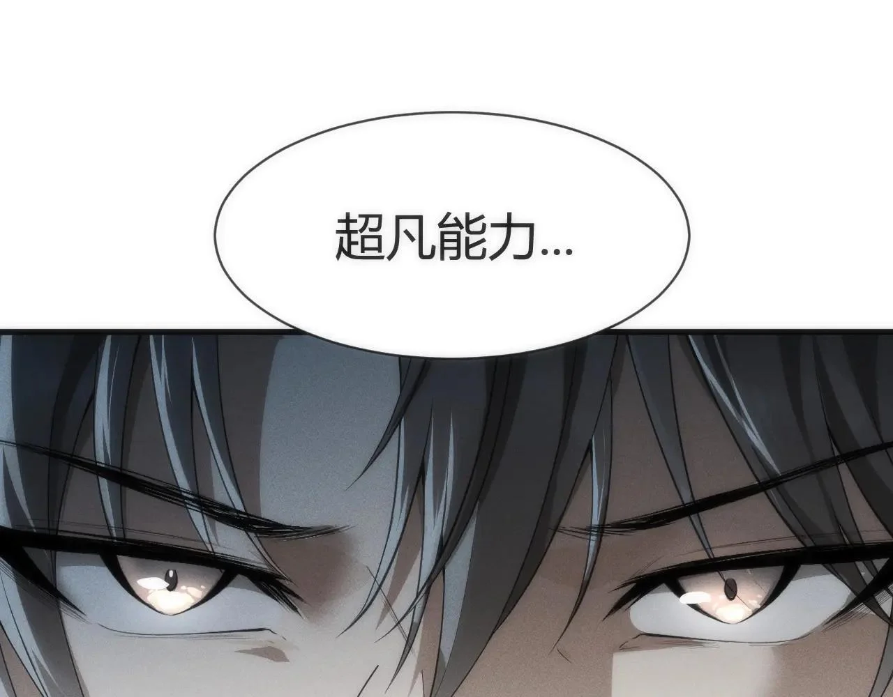 第438页