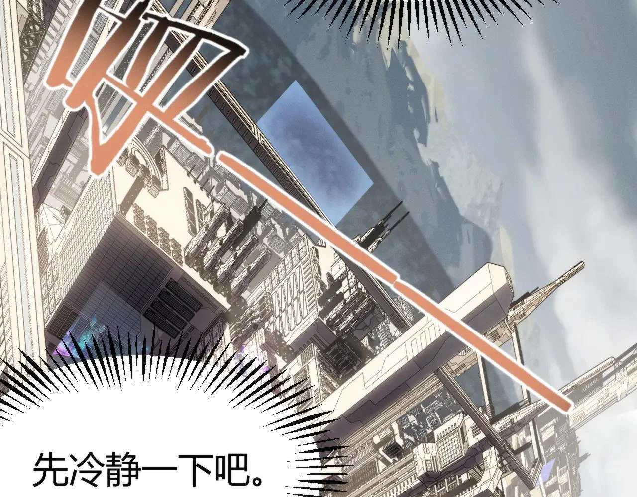 第186页