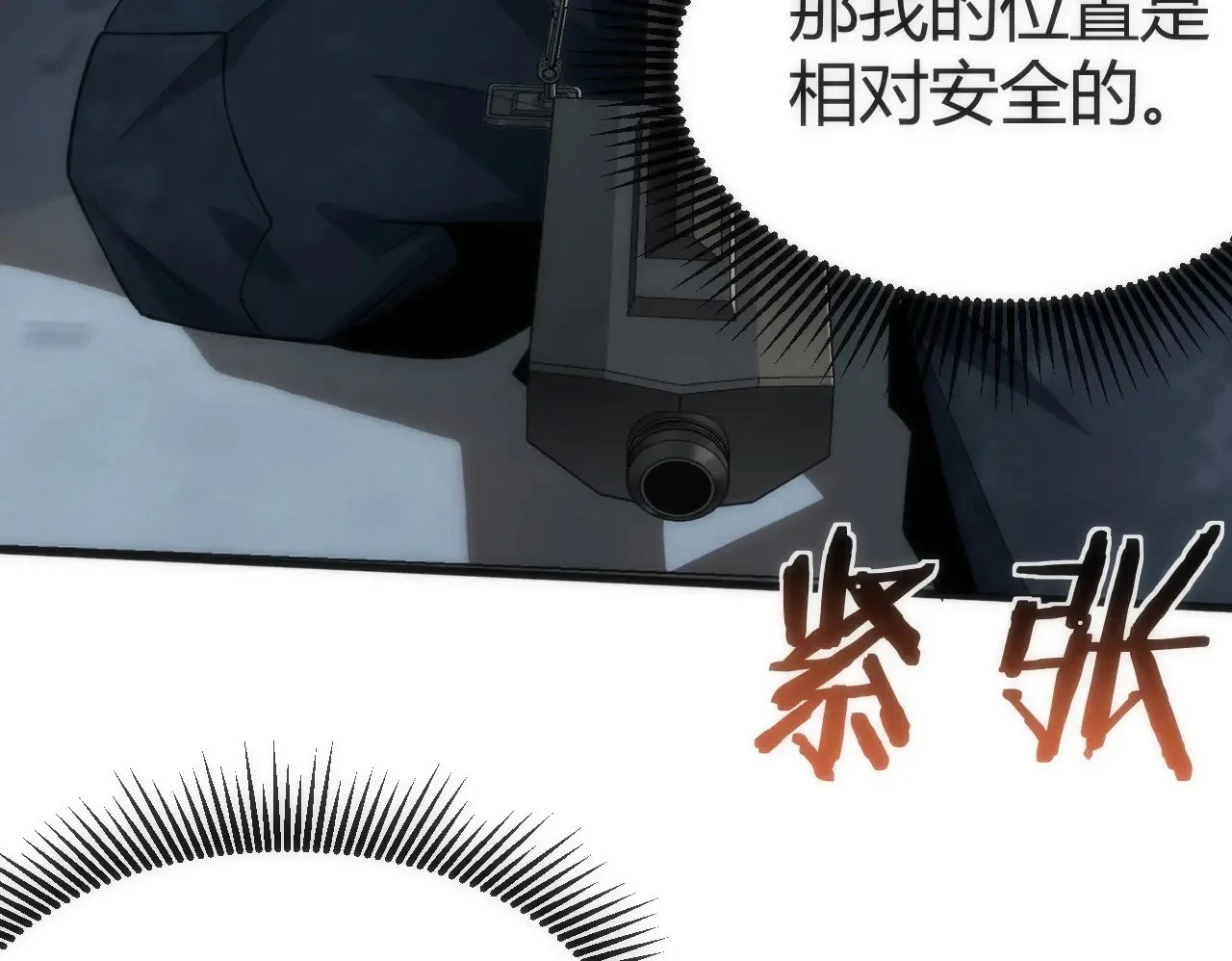 第447页