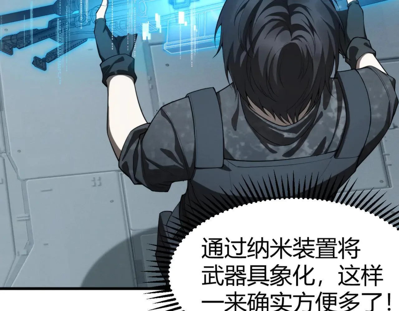 第177页