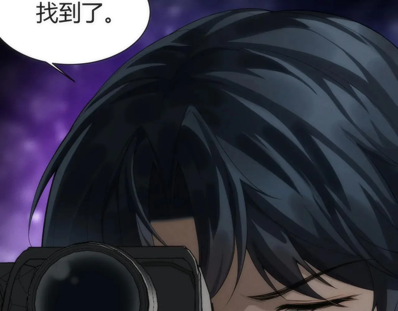 第243页