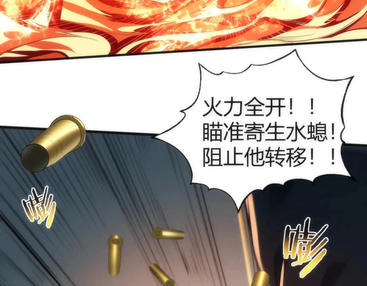 第447页
