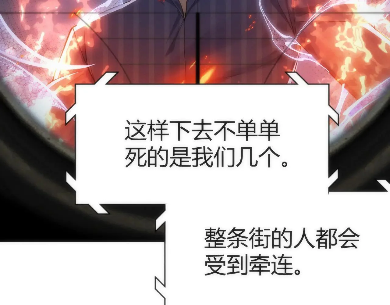 第486页