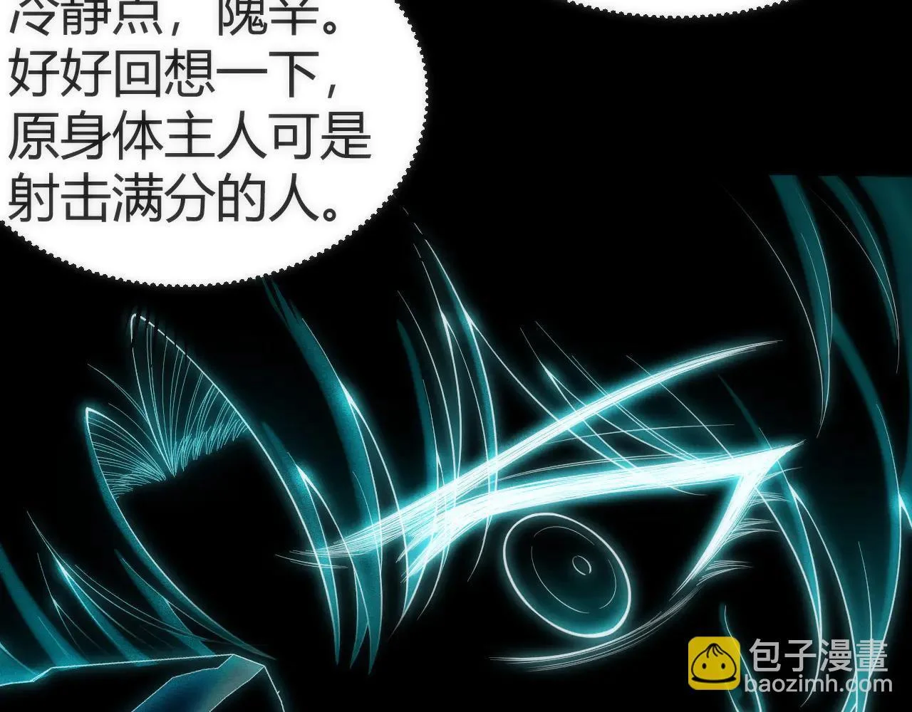 第507页
