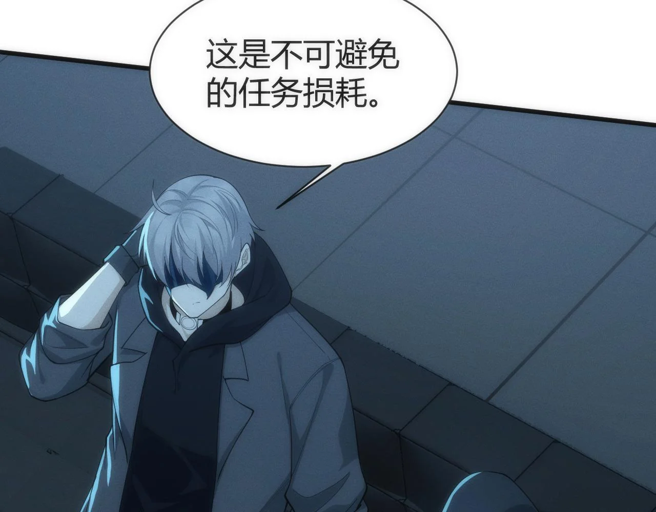 第168页