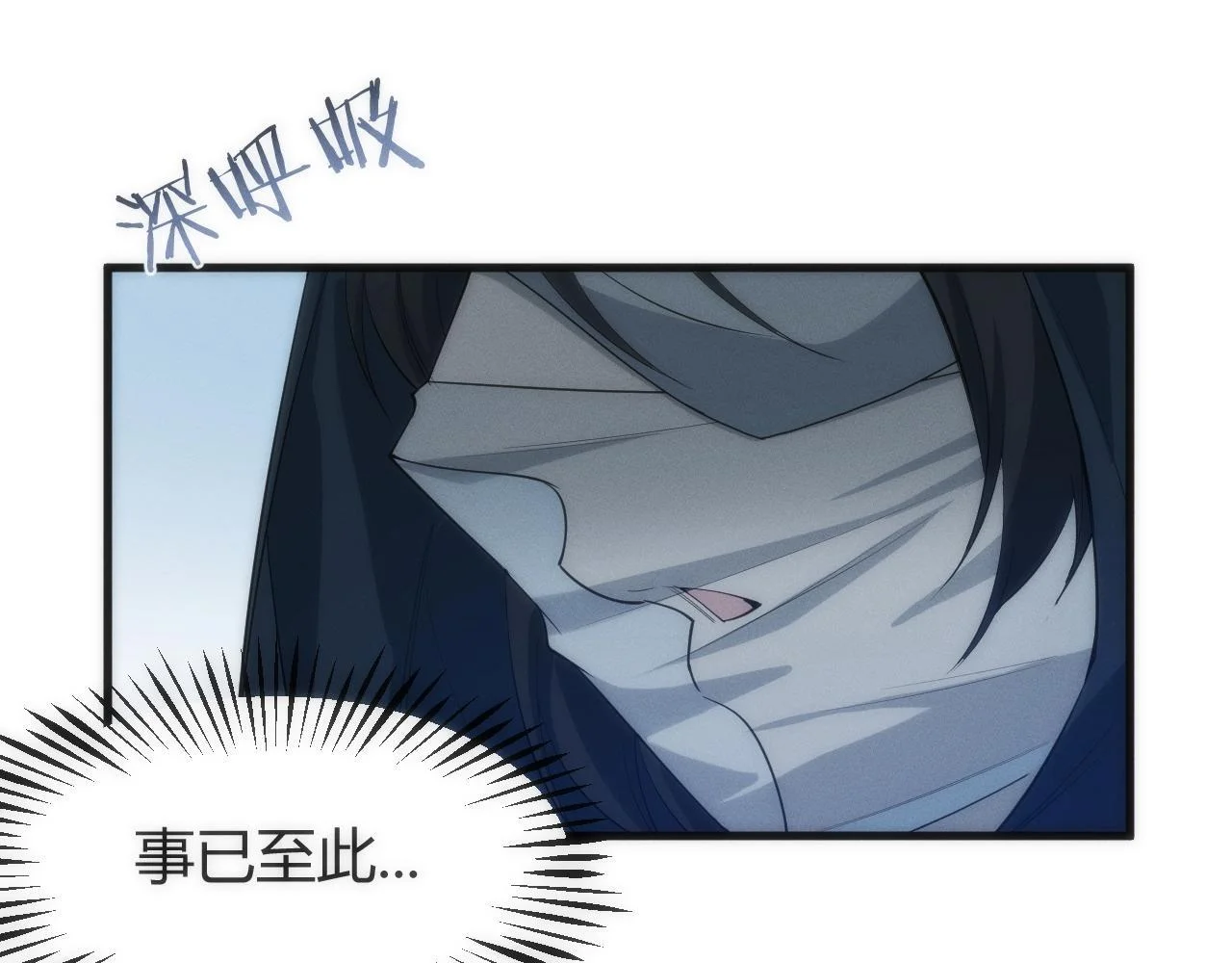 第204页