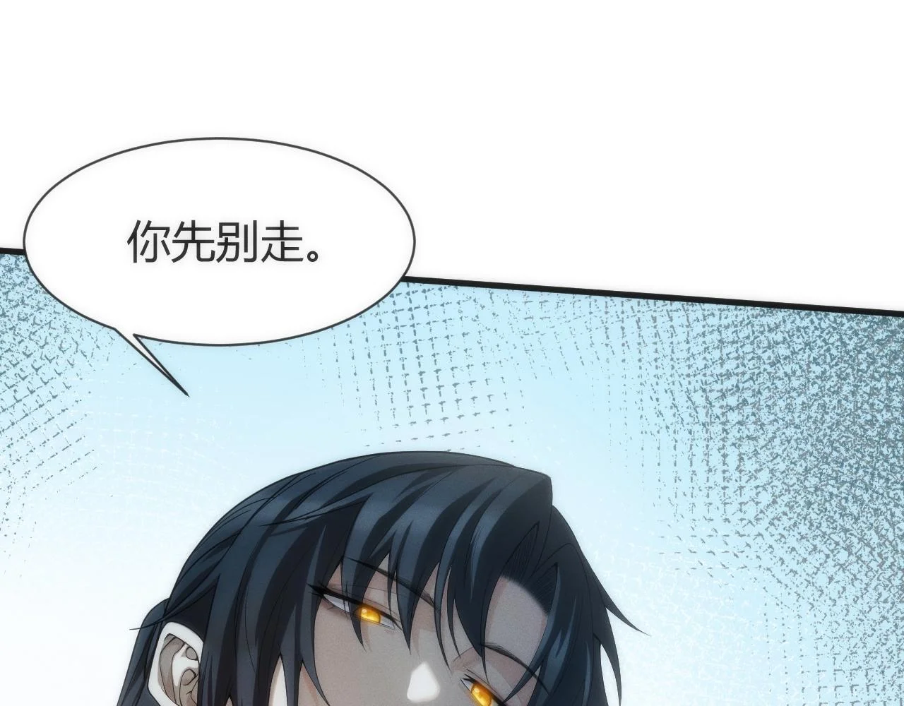 第360页