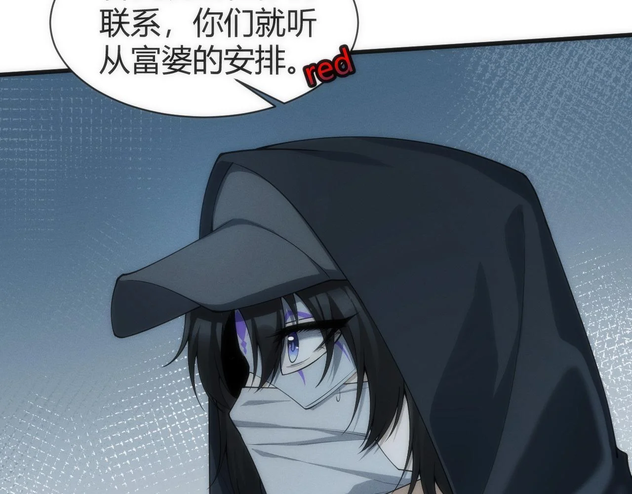 第186页
