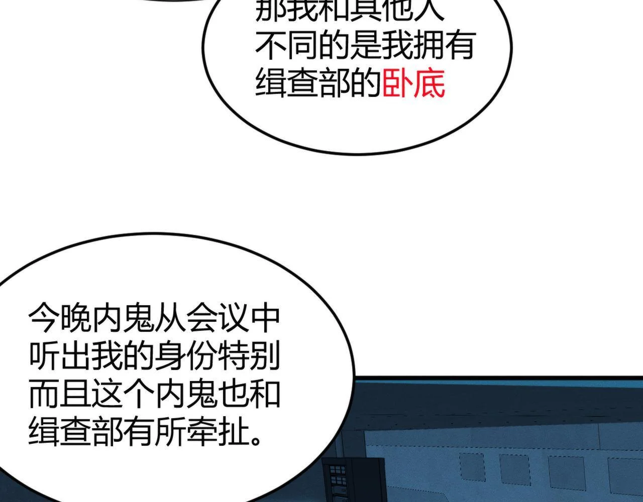 第291页