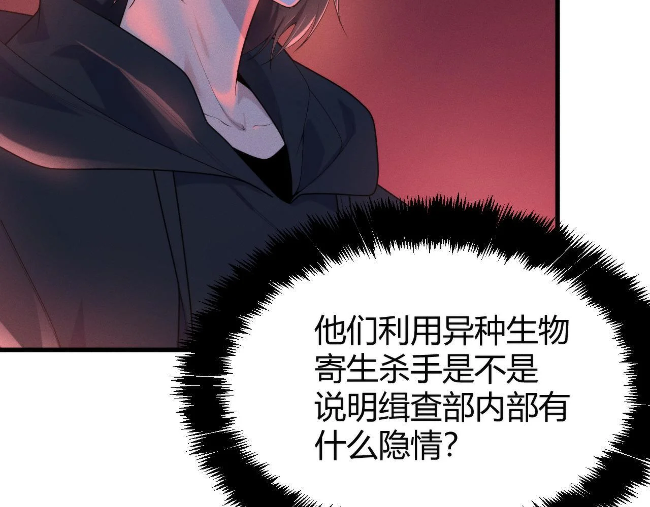第312页