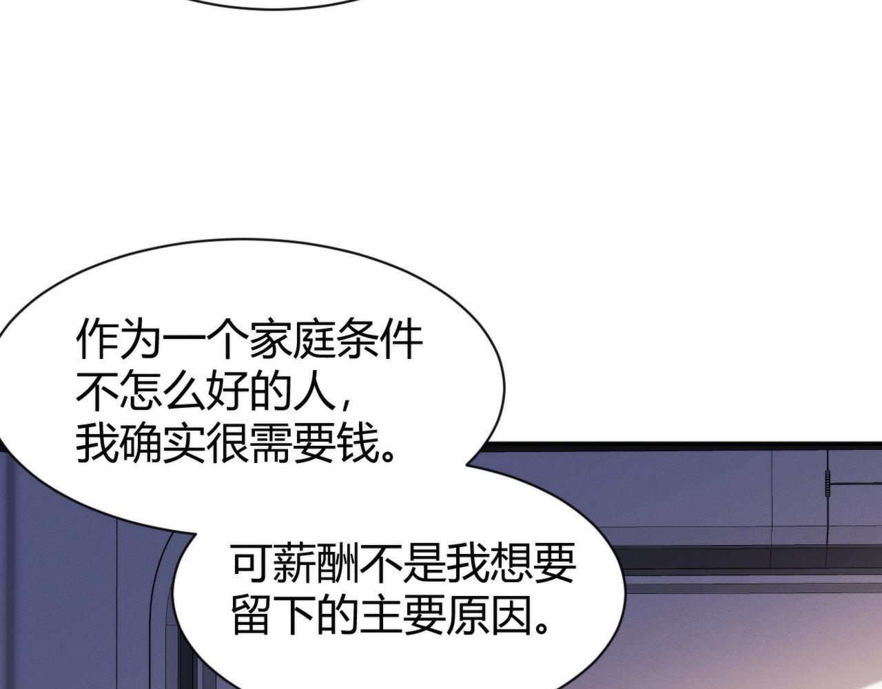 第273页