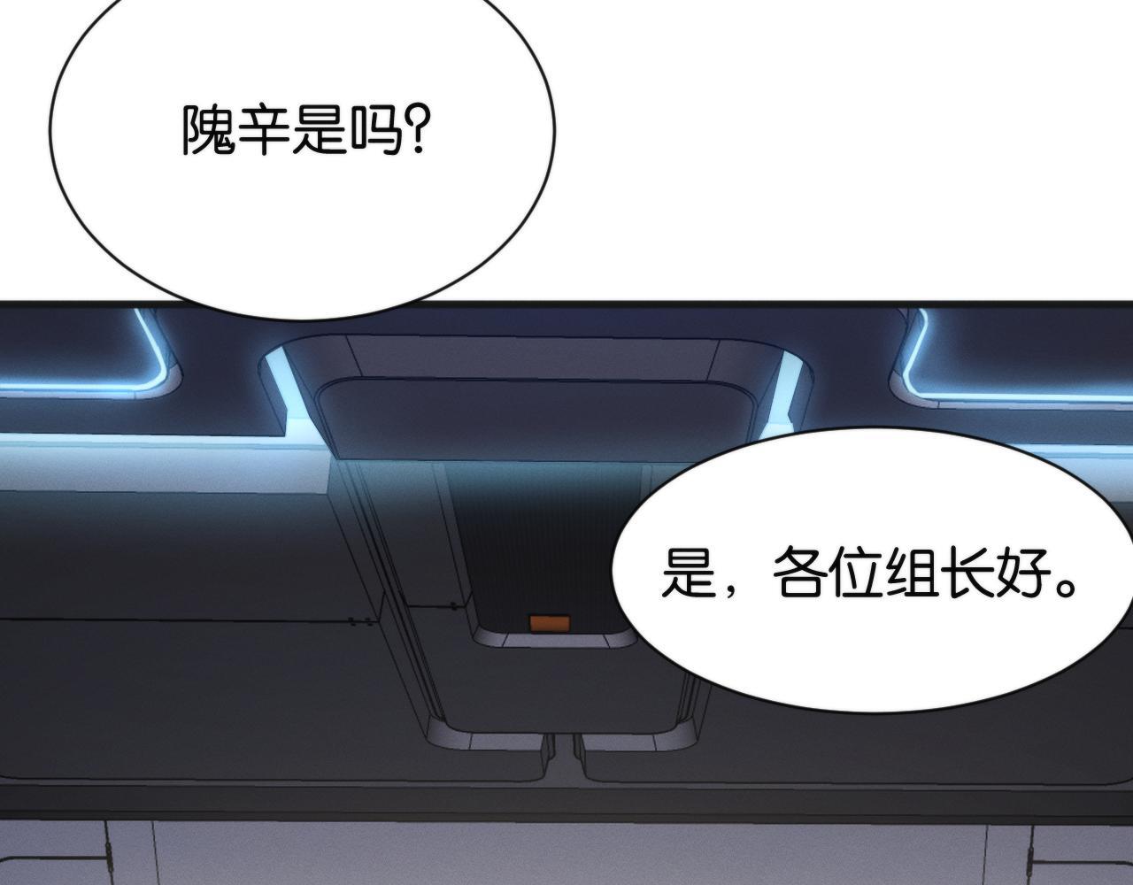 第228页