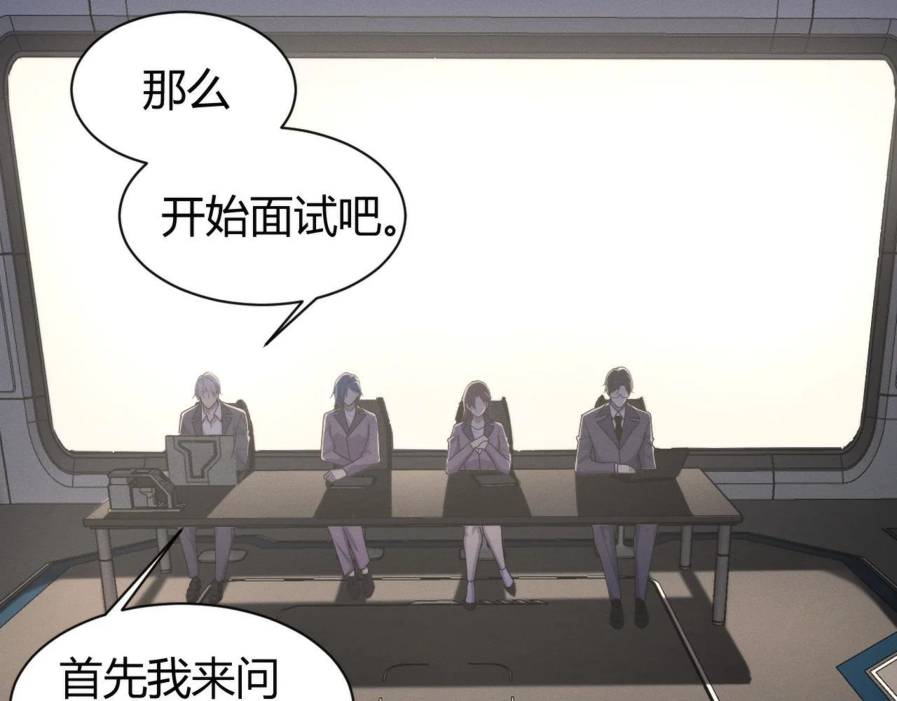 第231页