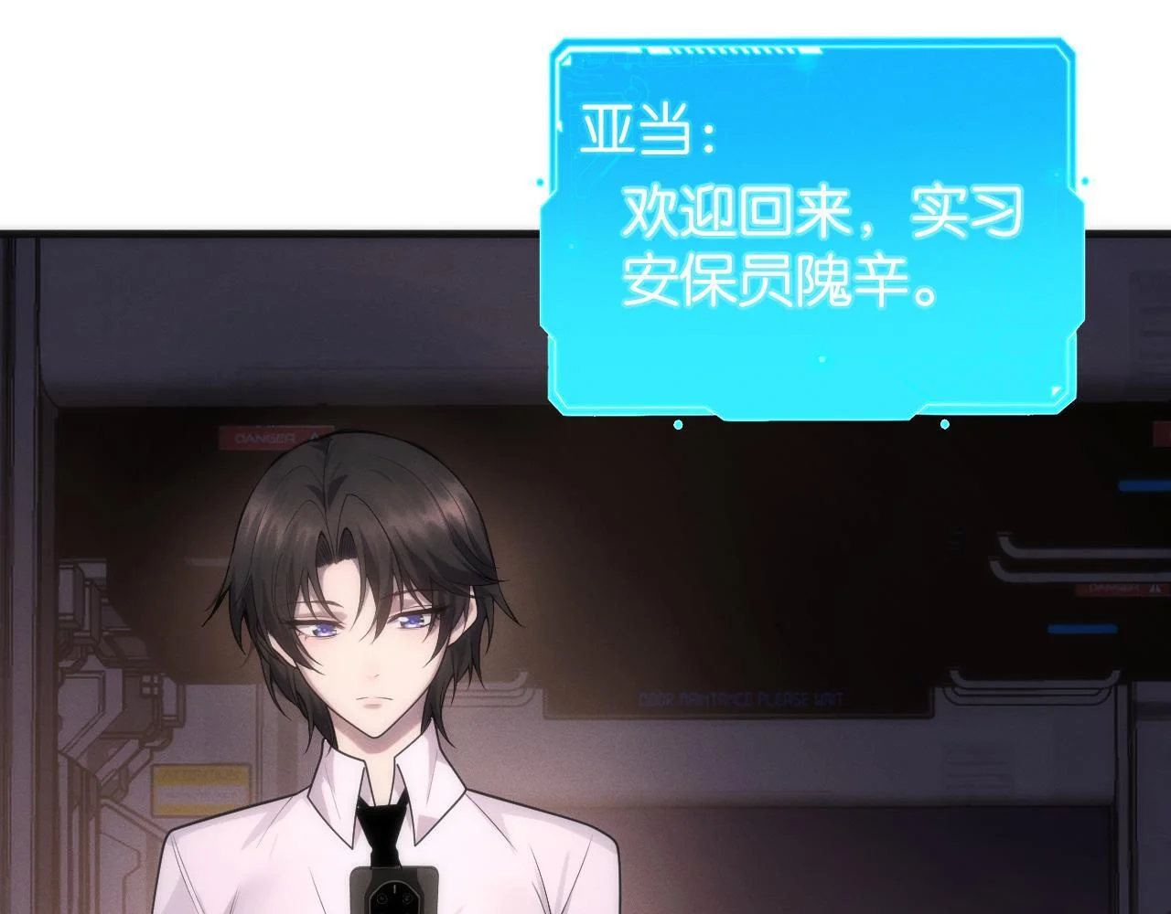 第99页