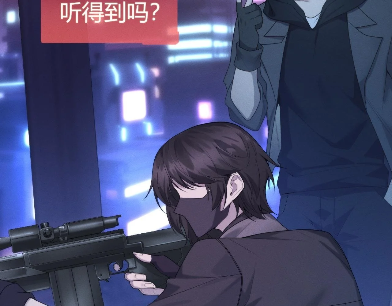 第297页