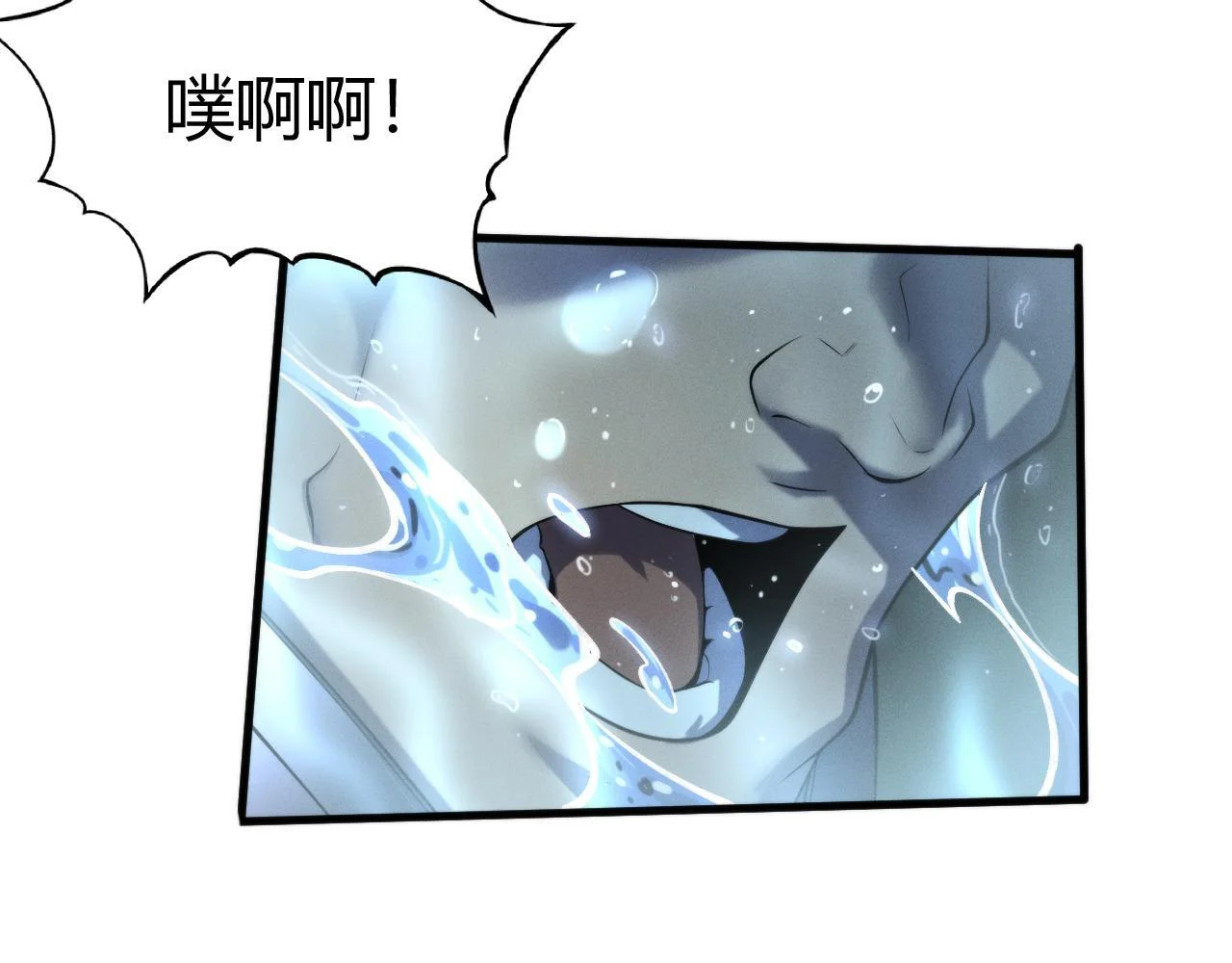 第381页