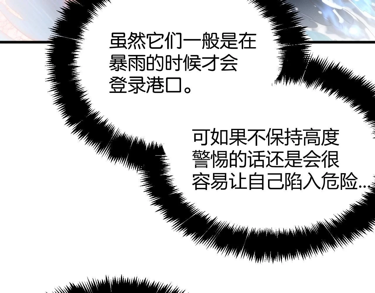 第444页