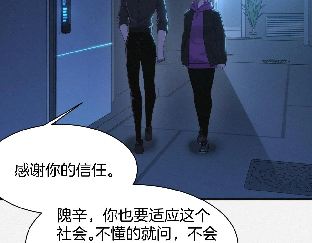 第363页